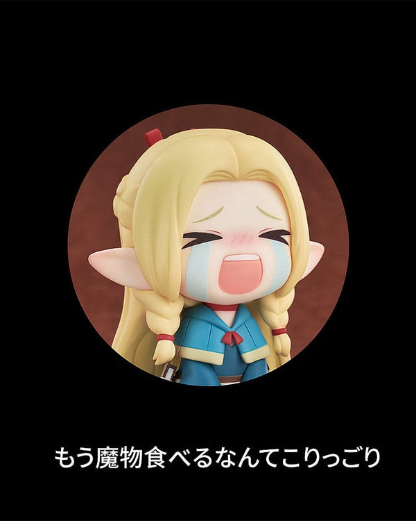 Delicious in Dungeon - Marcille - Qset PVC Statue (7 cm)