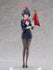 Blue Archive - Tsubaki: Guide Ver. - Pop Up Parade PVC Statue (19 cm)