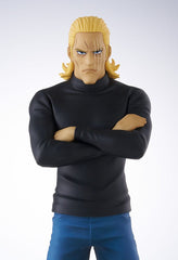 One Punch Man - King - Pop Up Parade PVC Statue (18 cm)