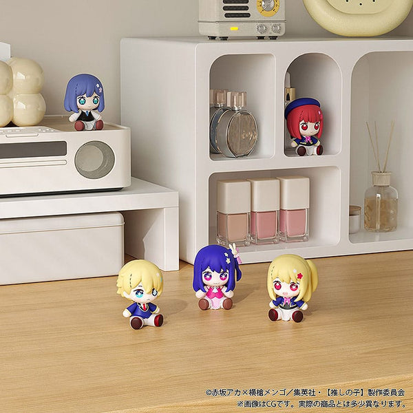 Oshi no Ko - Kana Arima - Huggy Good Smile Chibi Figur (6 cm)