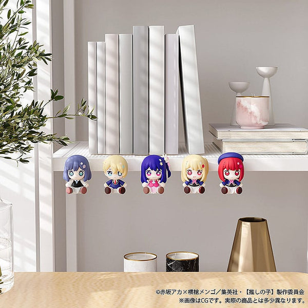 Oshi no Ko - Kana Arima - Huggy Good Smile Chibi Figur (6 cm)