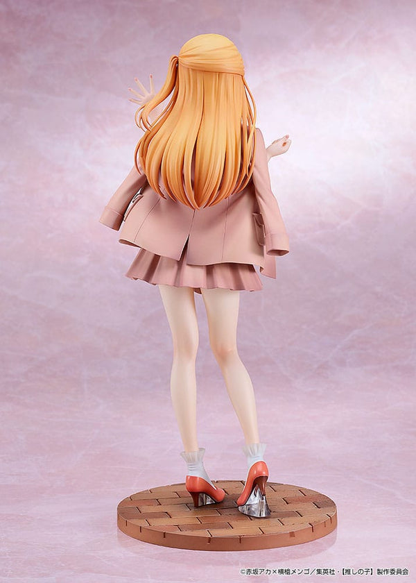 Oshi no Ko - Ruby - PVC Statue 1/6 (26 cm)