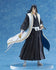 Bleach - Byakuya Kuchiki - Pop Up Parade PVC SP Statue (20 cm)
