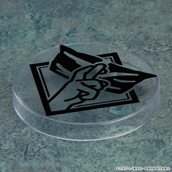 Jujutsu Kaisen - Satoru Gojo - Nendoroid Action Figur (10 cm)