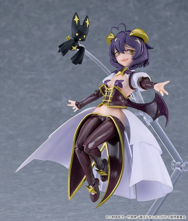 Gushing over Magical Girls - Magia Baiser - Figma Action Figur (14 cm)
