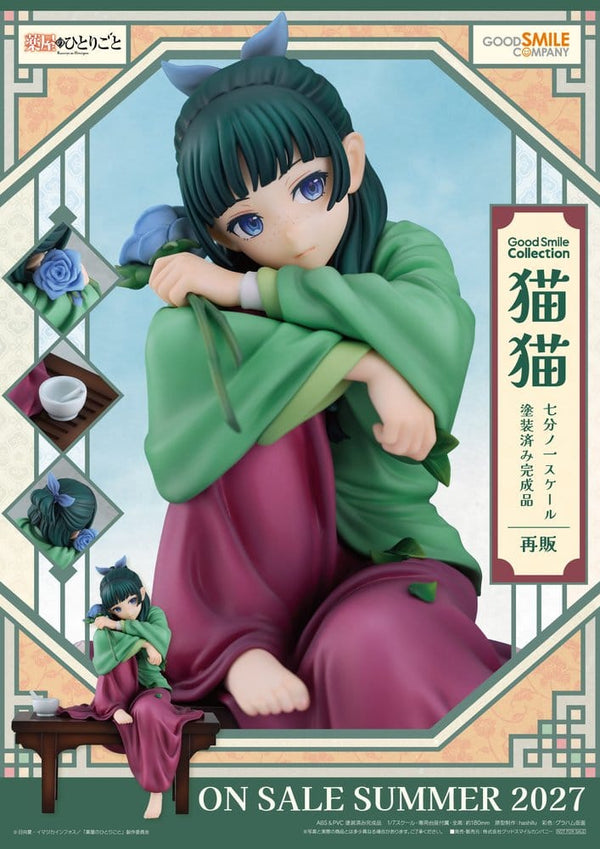 The Apothecary Diaries - Maomao: G.S. Collection Ver. - PVC Figur 1/7 (18 cm)