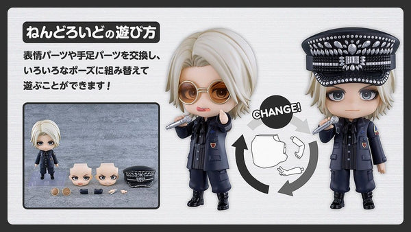 Hyde - Nendoroid Action Figur (10 cm)