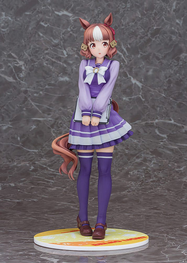 Uma Musume Pretty Derby - Belno Light - PVC Statue 1/7 (25 cm)