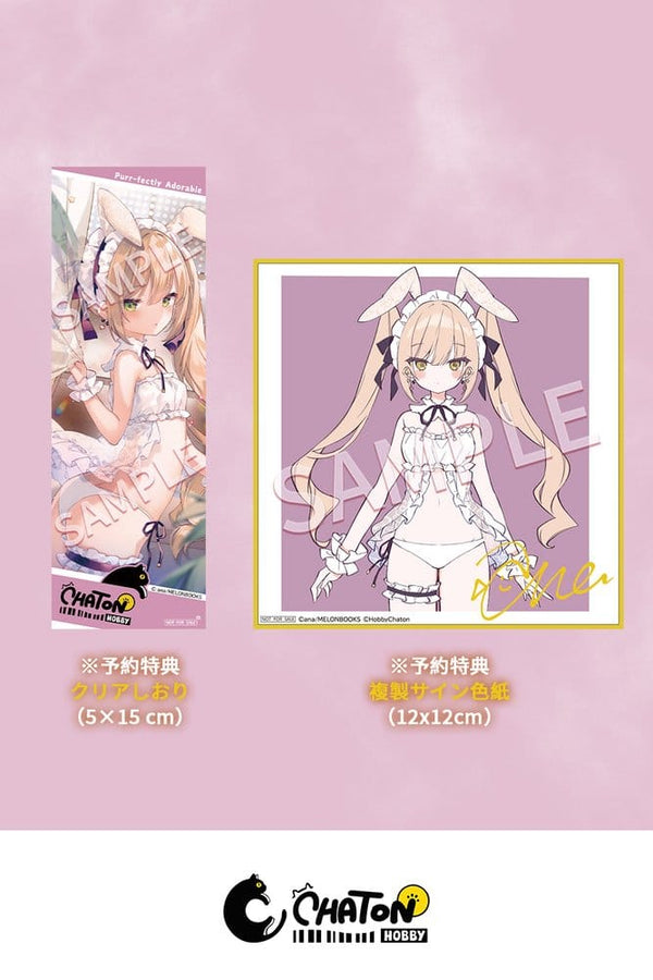 Original Character - Pia: Bunny Girl Illustrated by ana Ver. - PVC Figur 1/6 (25 cm)