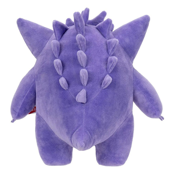 Pokémon - Gengar - Bamse (30 cm)