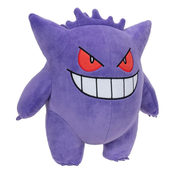 Pokémon - Gengar - Bamse (30 cm)
