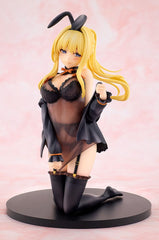 KonoSuba - Darkness: Light Novel 10th Anniversary Ver. - PVC Statue (15 cm)