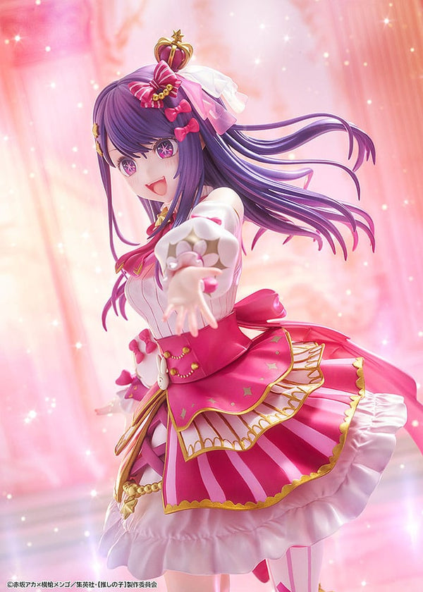 Oshi no Ko - Ai: Exhibition Ver. - PVC Statue 1/7 (23 cm)
