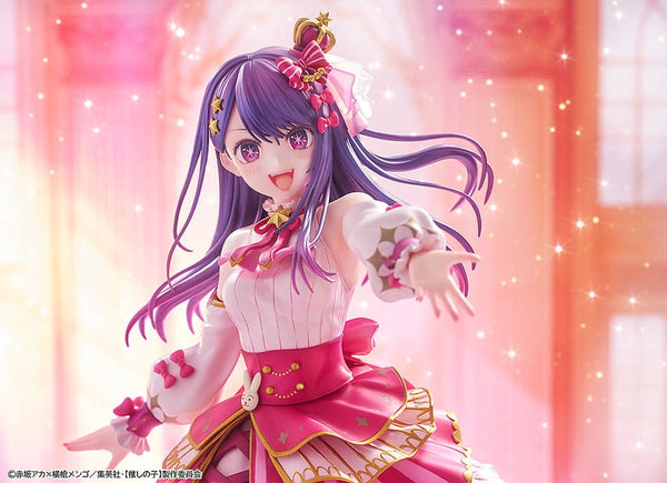 Oshi no Ko - Ai: Exhibition Ver. - PVC Statue 1/7 (23 cm)