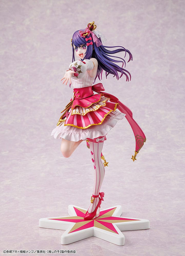 Oshi no Ko - Ai: Exhibition Ver. - PVC Statue 1/7 (23 cm)