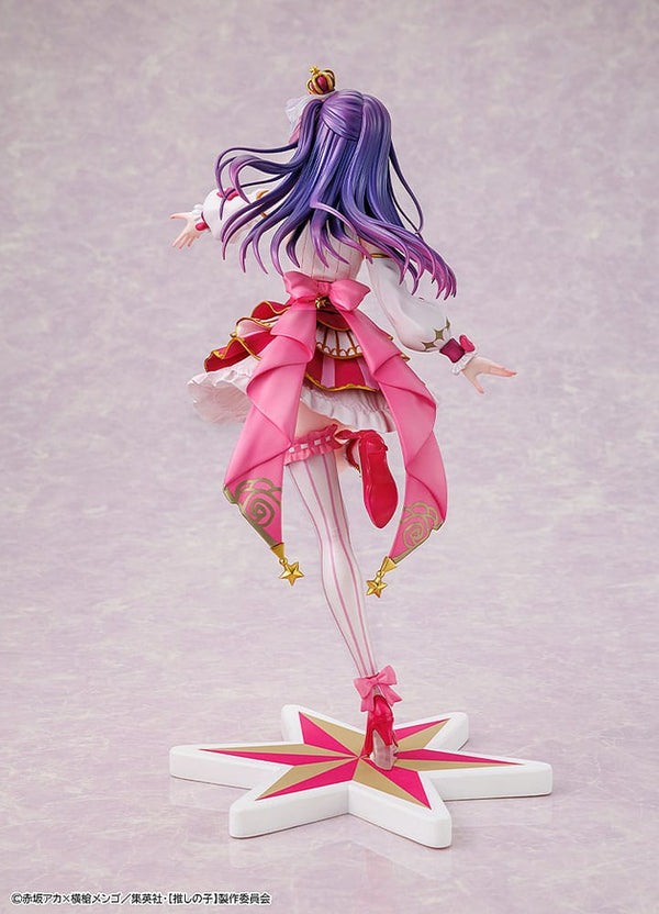 Oshi no Ko - Ai: Exhibition Ver. - PVC Statue 1/7 (23 cm)