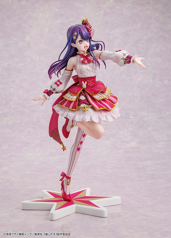 Oshi no Ko - Ai: Exhibition Ver. - PVC Statue 1/7 (23 cm)