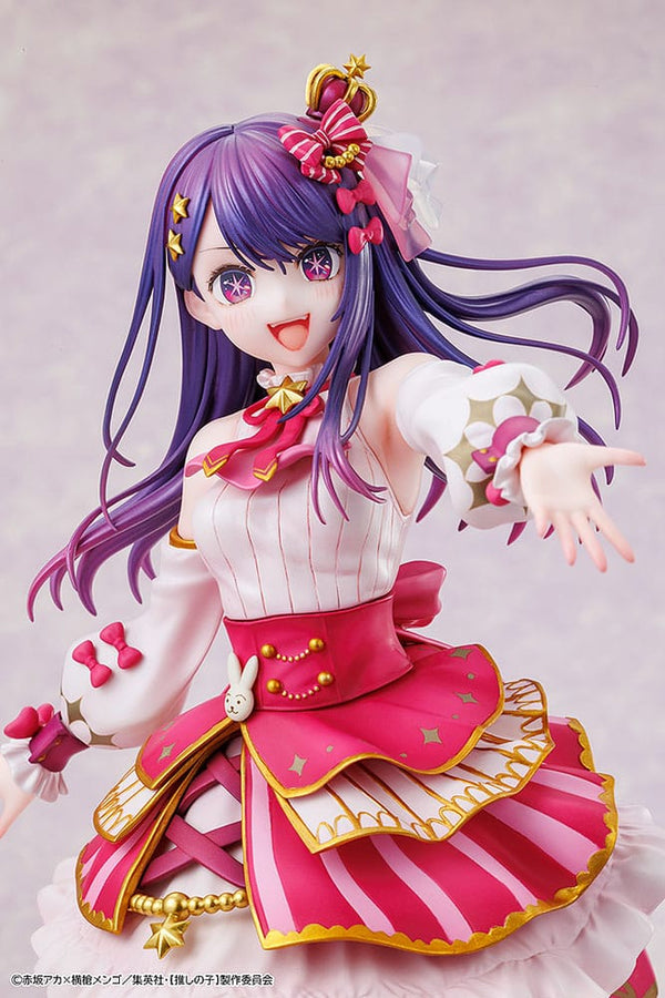 Oshi no Ko - Ai: Exhibition Ver. - PVC Statue 1/7 (23 cm)