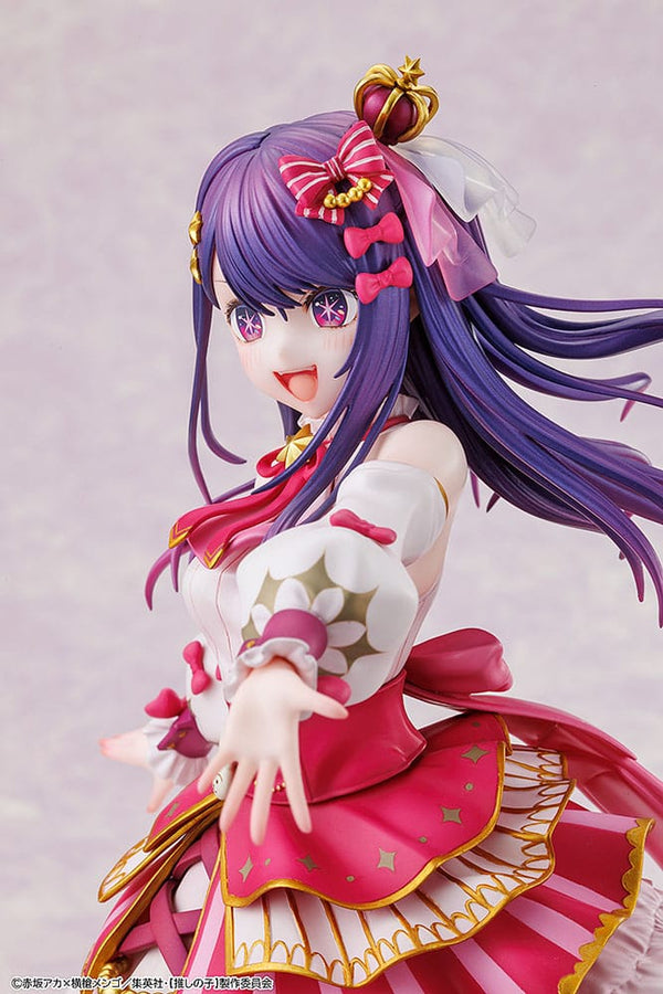 Oshi no Ko - Ai: Exhibition Ver. - PVC Statue 1/7 (23 cm)