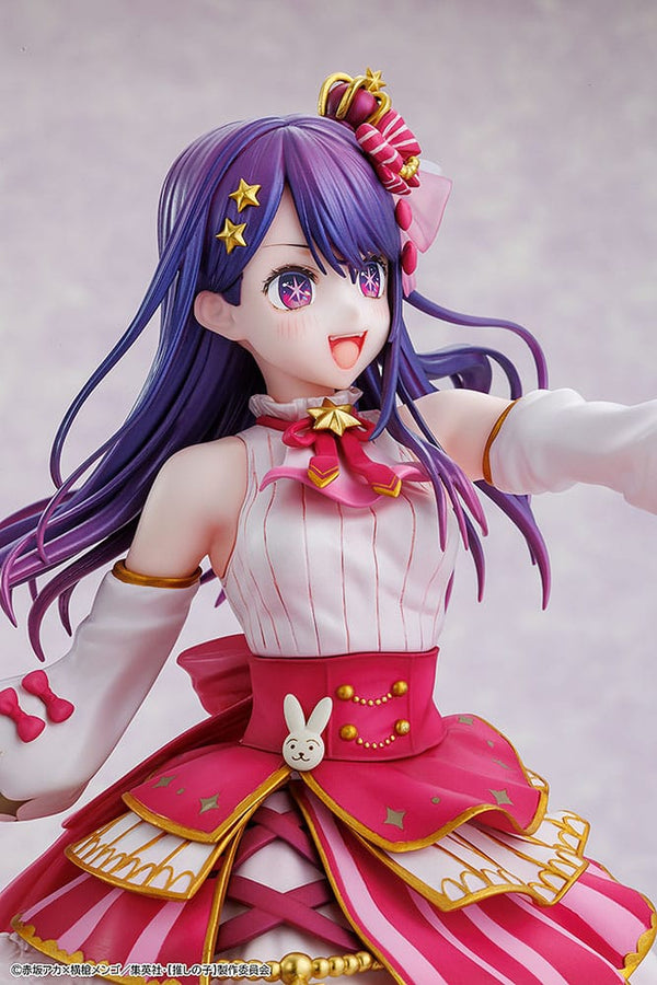 Oshi no Ko - Ai: Exhibition Ver. - PVC Statue 1/7 (23 cm)