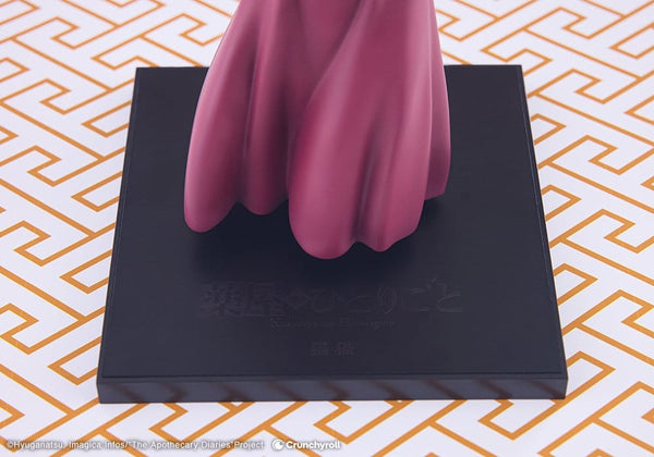 The Apothecary Diaries - Maomao - PVC Figur (20 cm)