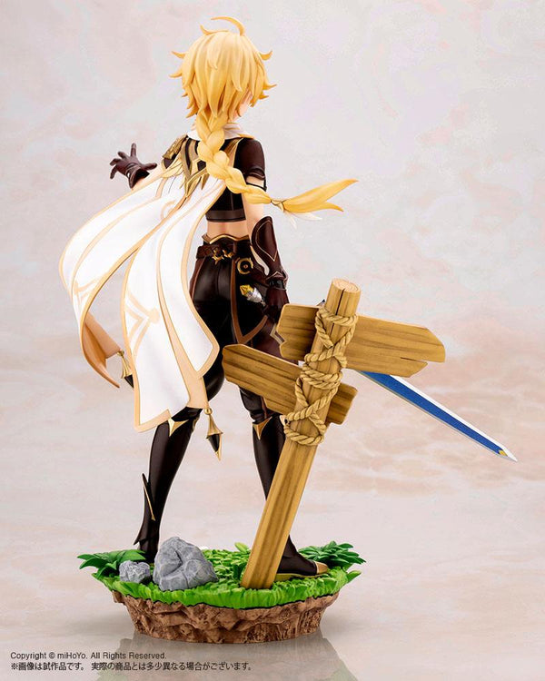 Genshin Impact - Aether: Bonus Edition Ver. - Statue 1/7 (27 cm)