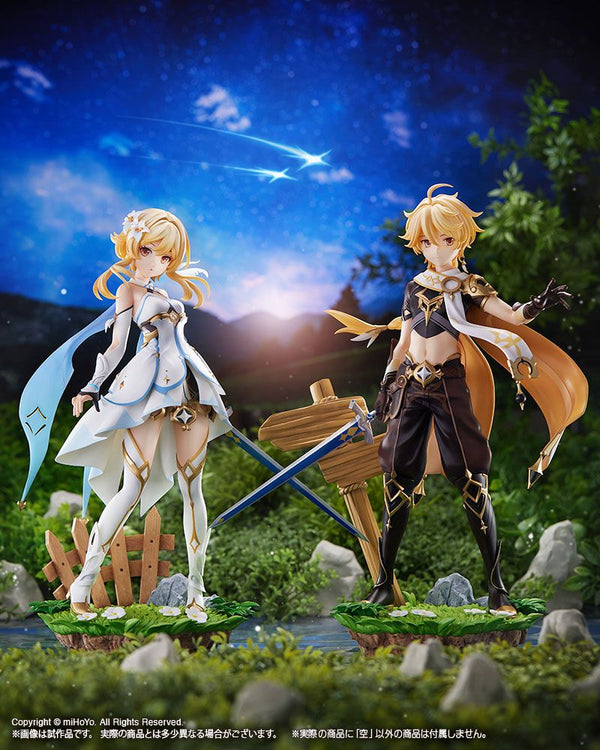 Genshin Impact - Aether: Bonus Edition Ver. - Statue 1/7 (27 cm)