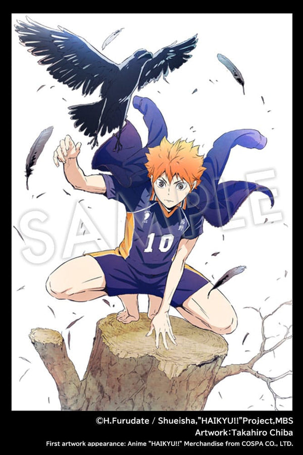 Haikyu!! - Shoyo Hinata - ARTFX J Statue 1/8 (23 cm)