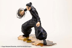 Jujutsu Kaisen - Suguru Geto: Hidden Inventory / Premature Death Ver. - ARTFXJ Statue 1/8 (18 cm)