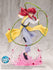 Yu Yu Hakusho - Kurama: ARTFXJ ver. 2 - 1/8 PVC figur