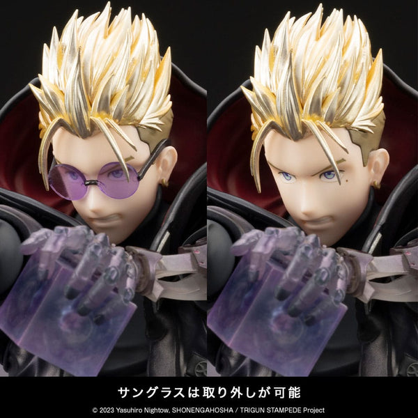 Trigun Stampede - Vash the Stampede: The Gunman in Black Ver. - ARTFXJ Statue 1/8 (22 cm)