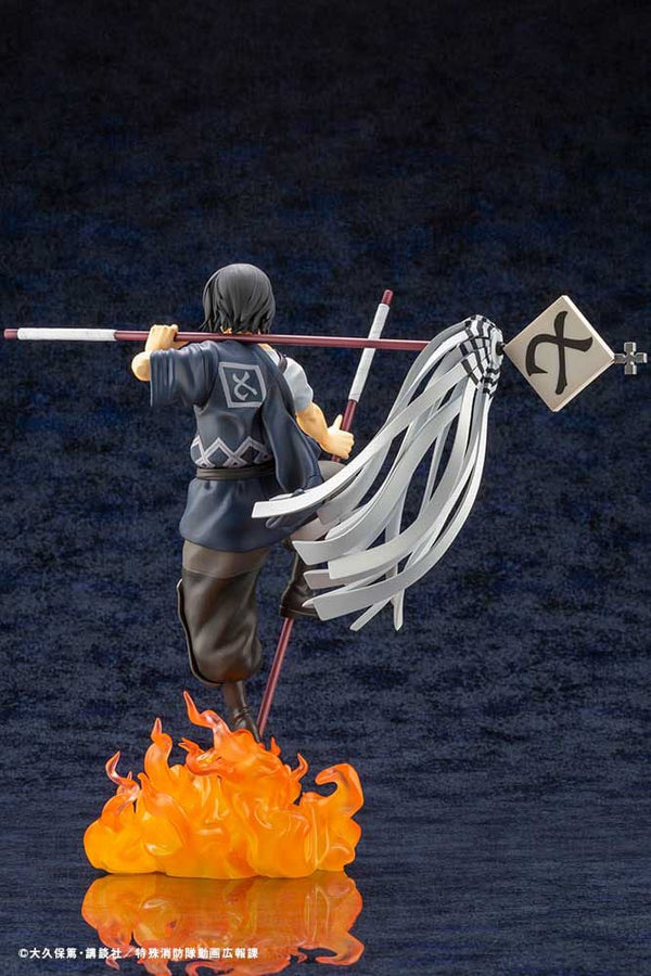 Fire Force - Shinmon Benimaru - ARTFX J Statue 1/8 (28 cm)