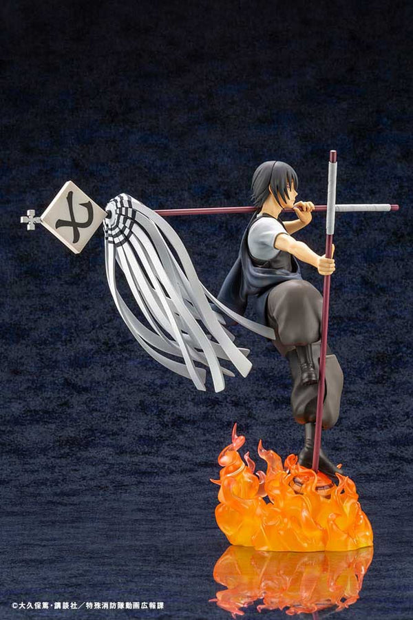 Fire Force - Shinmon Benimaru - ARTFX J Statue 1/8 (28 cm)