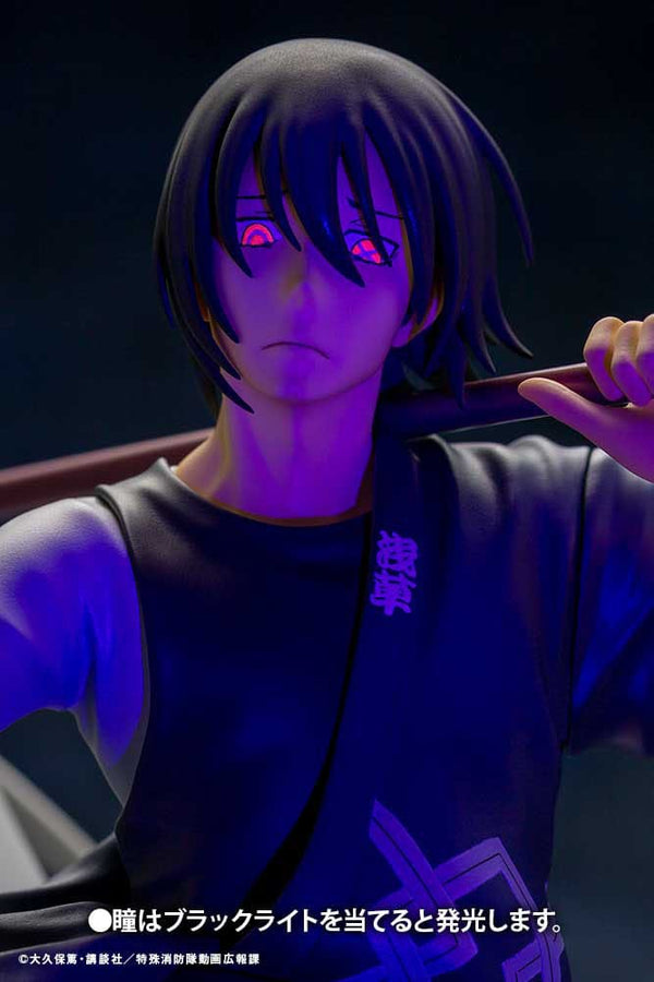 Fire Force - Shinmon Benimaru - ARTFX J Statue 1/8 (28 cm)