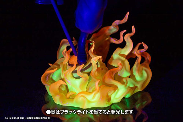 Fire Force - Shinmon Benimaru - ARTFX J Statue 1/8 (28 cm)