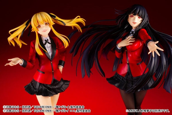 Kakegurui - Mary Saotome - ARTFX J Statue 1/8 (21 cm)