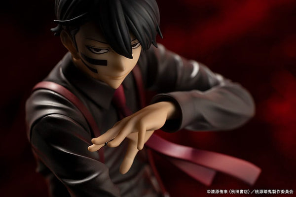 Tougen Anki - Naito Mudano - ARTFXJ Statue 1/8 (24 cm)