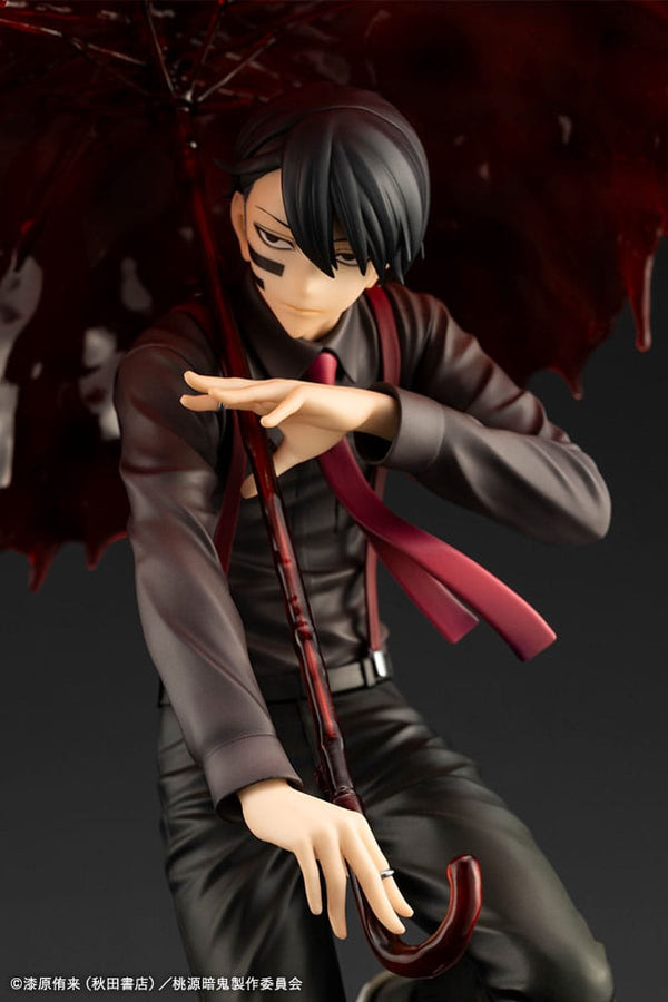 Tougen Anki - Naito Mudano: DX Edition Ver. - ARTFXJ Statue 1/8 (28 cm)