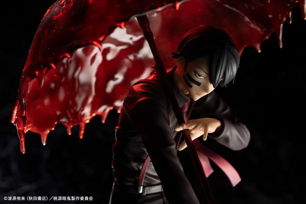 Tougen Anki - Naito Mudano: DX Edition Ver. - ARTFXJ Statue 1/8 (28 cm)