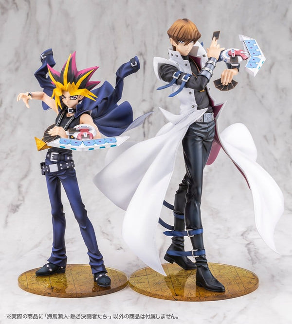 Yu-Gi-Oh! - Seto Kaiba: Passionate Duelists Ver. - ARTFX J Statue 1/7 (26 cm)