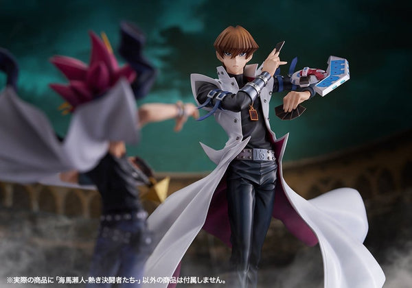 Yu-Gi-Oh! - Seto Kaiba: Passionate Duelists Ver. - ARTFX J Statue 1/7 (26 cm)
