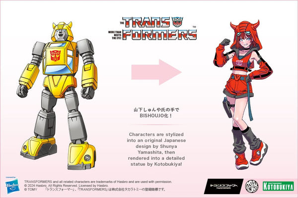 Transformers - Cliffjumper: Limited Edition Ver. - Bishoujo PVC Statue 1/7 (21 cm)
