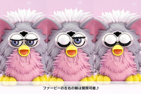 Bishoujo - Furby - PVC Figur (23 cm)