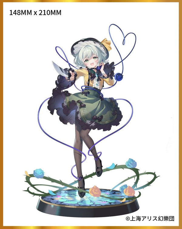 Touhou Project - Koishi Komeiji: True Horror! Standing Right Behind You Ver. - PVC Statue 1/6 (32 cm)