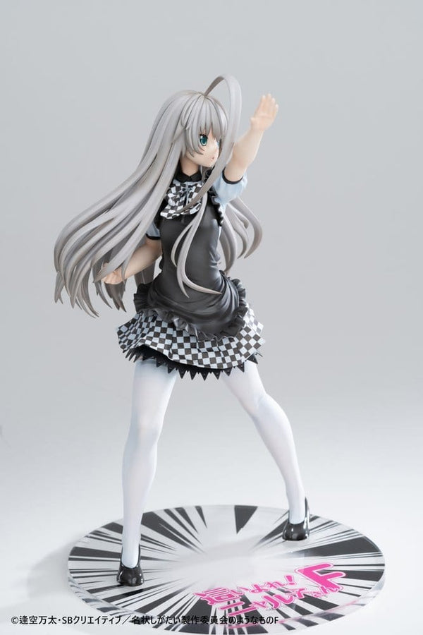 Haiyore! Nyaruko-san F - Nyaruko - PVC Statue 1/6 (26 cm)