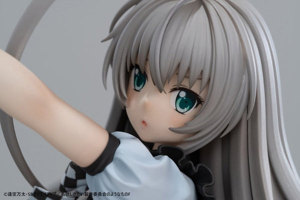 Haiyore! Nyaruko-san F - Nyaruko - PVC Statue 1/6 (26 cm)