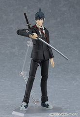 Chainsaw Man - Aki Hayakawa - Figma Action Figur (16 cm)