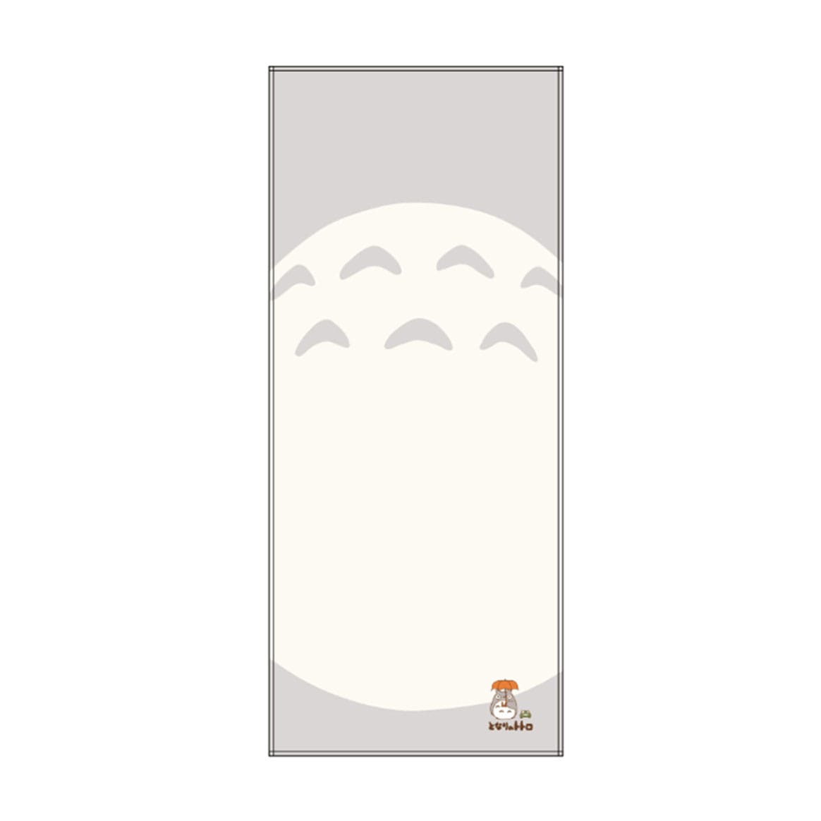 Min Nabo Totoro - Totoro's Belly - håndklæde (Forudbestilling)