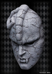 JoJo's Bizarre Adventure - Stone Mask - Chozo Art Collection Statue 1/1 (25 cm)