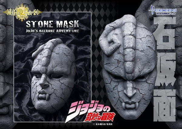 JoJo's Bizarre Adventure - Stone Mask - 1/1 Chozo Art Collection (Forudbestilling)